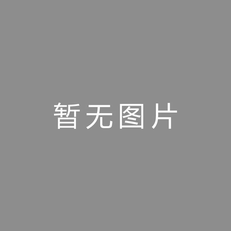 🏆镜头 (Shot)德媒：为以防拜仁挖角，德足协将在10天内与纳帅开端进行面谈